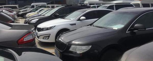 購(gòu)買(mǎi)二手車(chē)是否需要繳納購(gòu)置稅？解析相關(guān)政策與注意事項(xiàng)