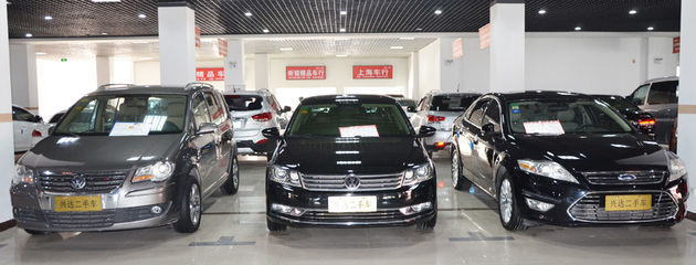 徐州銀地二手車交易市場 一站式購車體驗與專業(yè)銷售服務(wù)