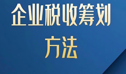 投資項(xiàng)目管理公司在畜牧漁業(yè)飼料銷售領(lǐng)域的經(jīng)營(yíng)管理策略