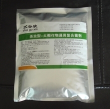 【復合微生物肥料】_綠植園藝價格_最新最全綠植園藝返利優惠_一淘網